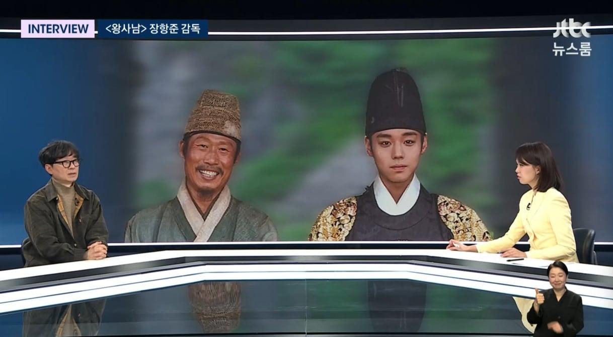 본문 이미지 - 장항준 감독(JTBC '뉴스룸' 방송화면 갈무리)