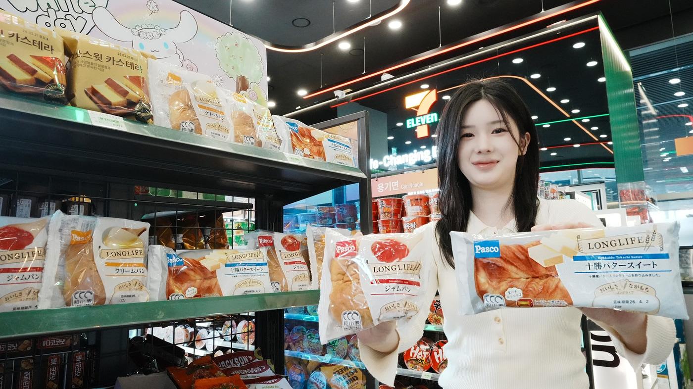 본문 이미지 - (세븐일레븐 제공).