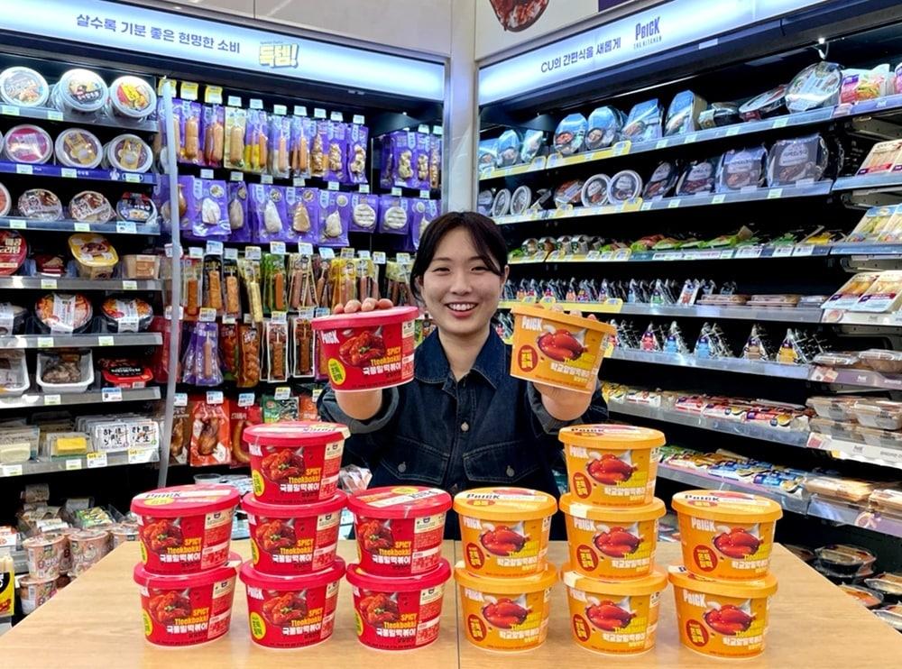 본문 이미지 -  (CU 제공).