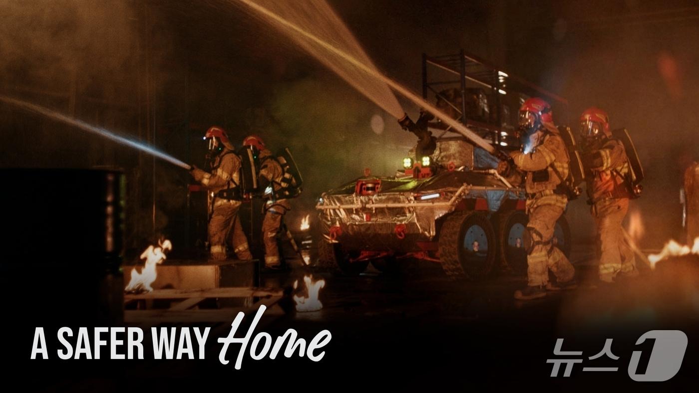 본문 이미지 - (현대차그룹 제공)