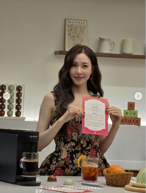 본문 이미지 - 티파니 인스타그램