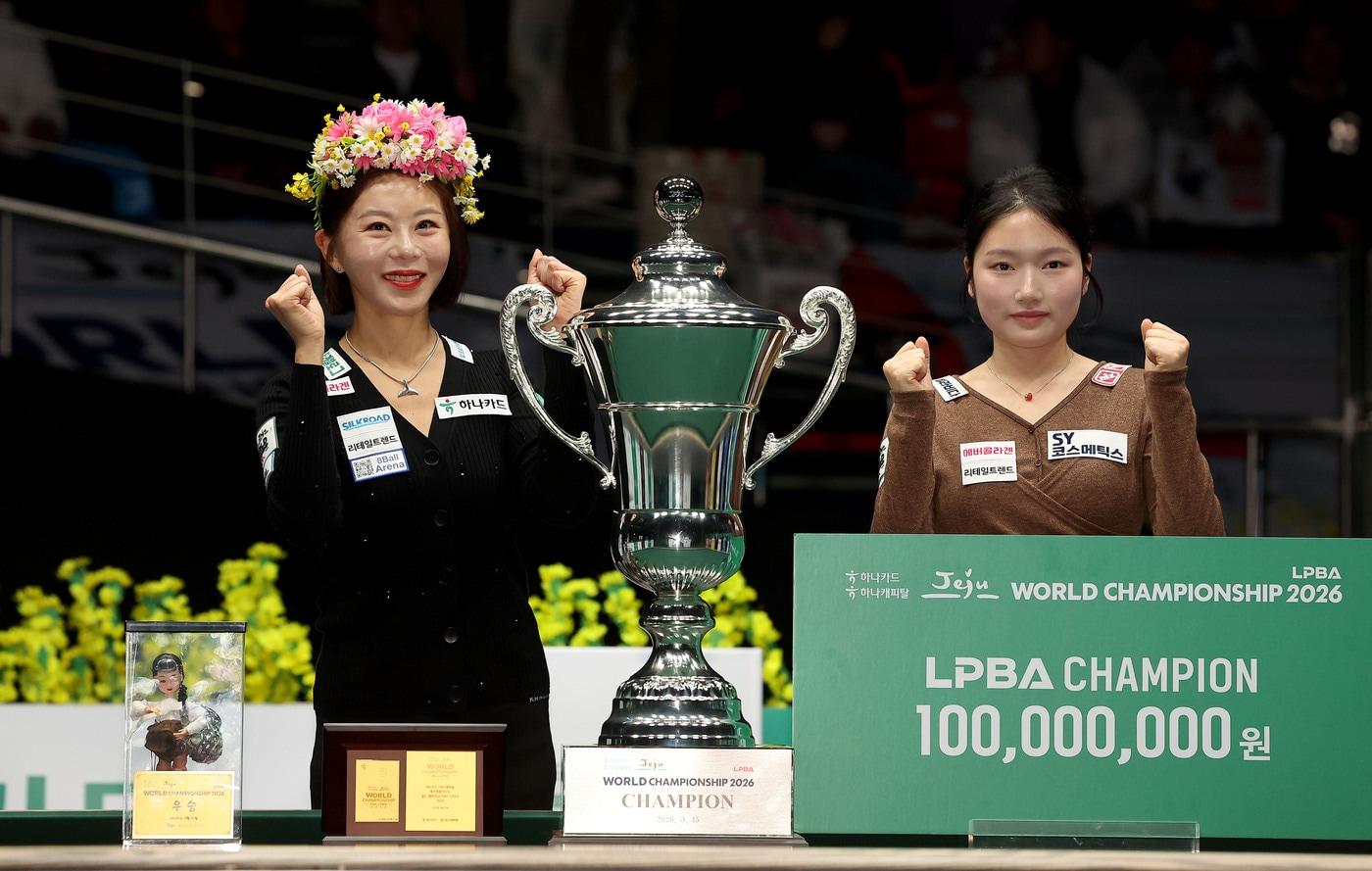 본문 이미지 - 김가영을 넘지 못해 우승을 놓친 한지은(오른쪽, PBA 제공) 