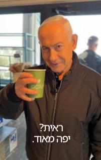 본문 이미지 - 베냐민 네타냐후 이스라엘 총리가 15일(현지시간) 자신의 엑스(X) 계정에 공개한 영상 갈무리.