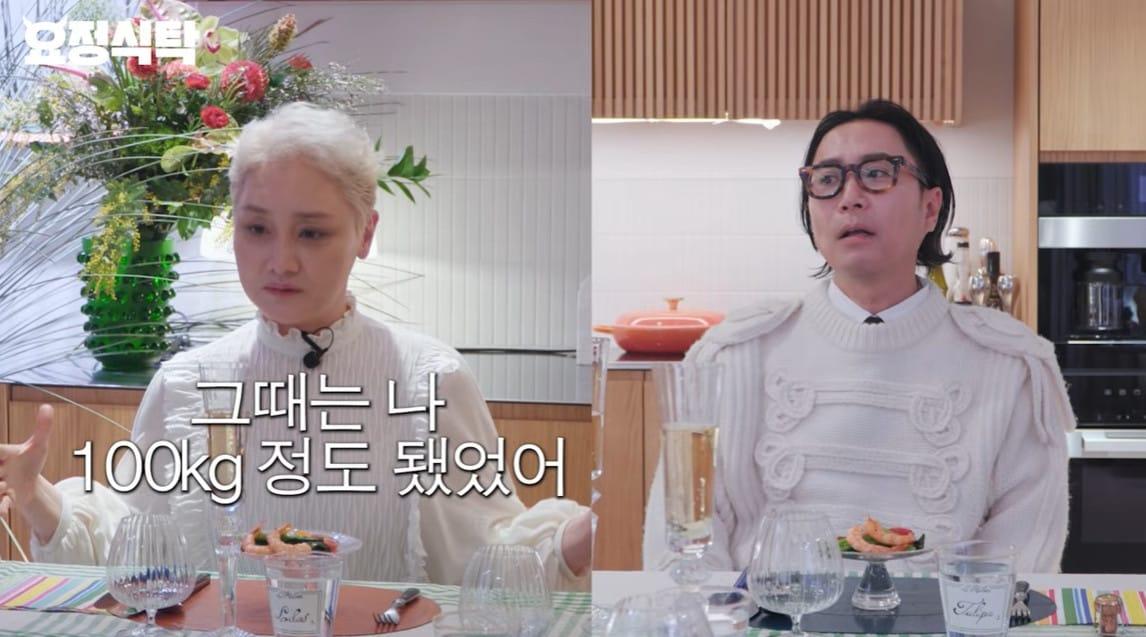 본문 이미지 - 이소라/유튜브 캡처