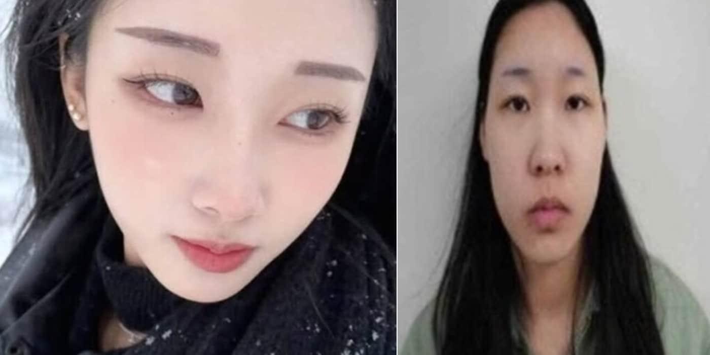 본문 이미지 - '강북구 모텔 연쇄 살인 사건' 피의자 김소영