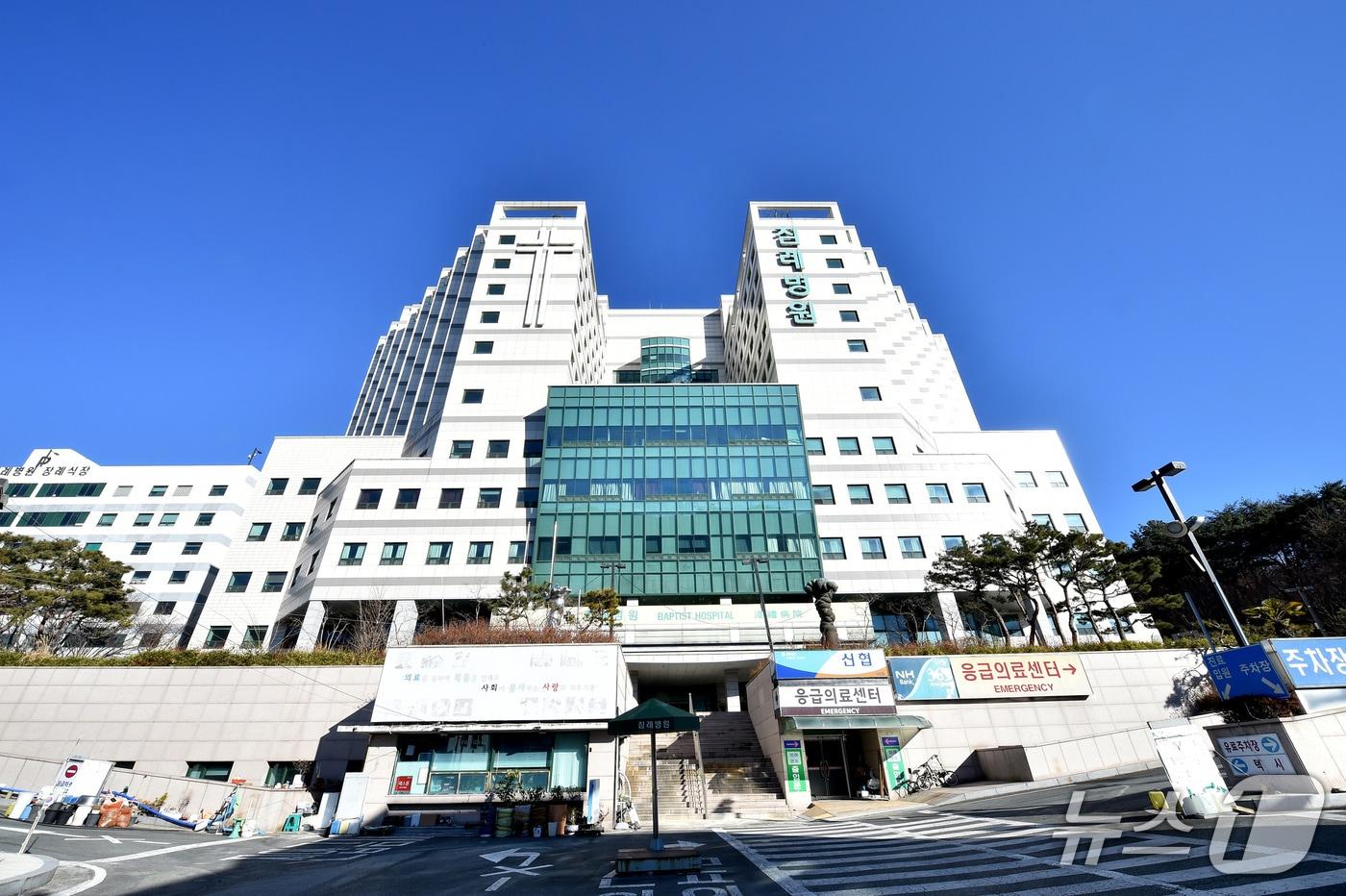 본문 이미지 - 옛 침례병원 전경.(부산시 제공. 재판매 및 DB금지)