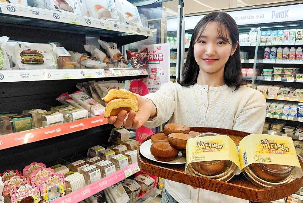 본문 이미지 - (BGF리테일 제공)