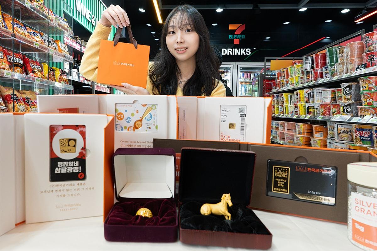 본문 이미지 - (세븐일레븐 제공)