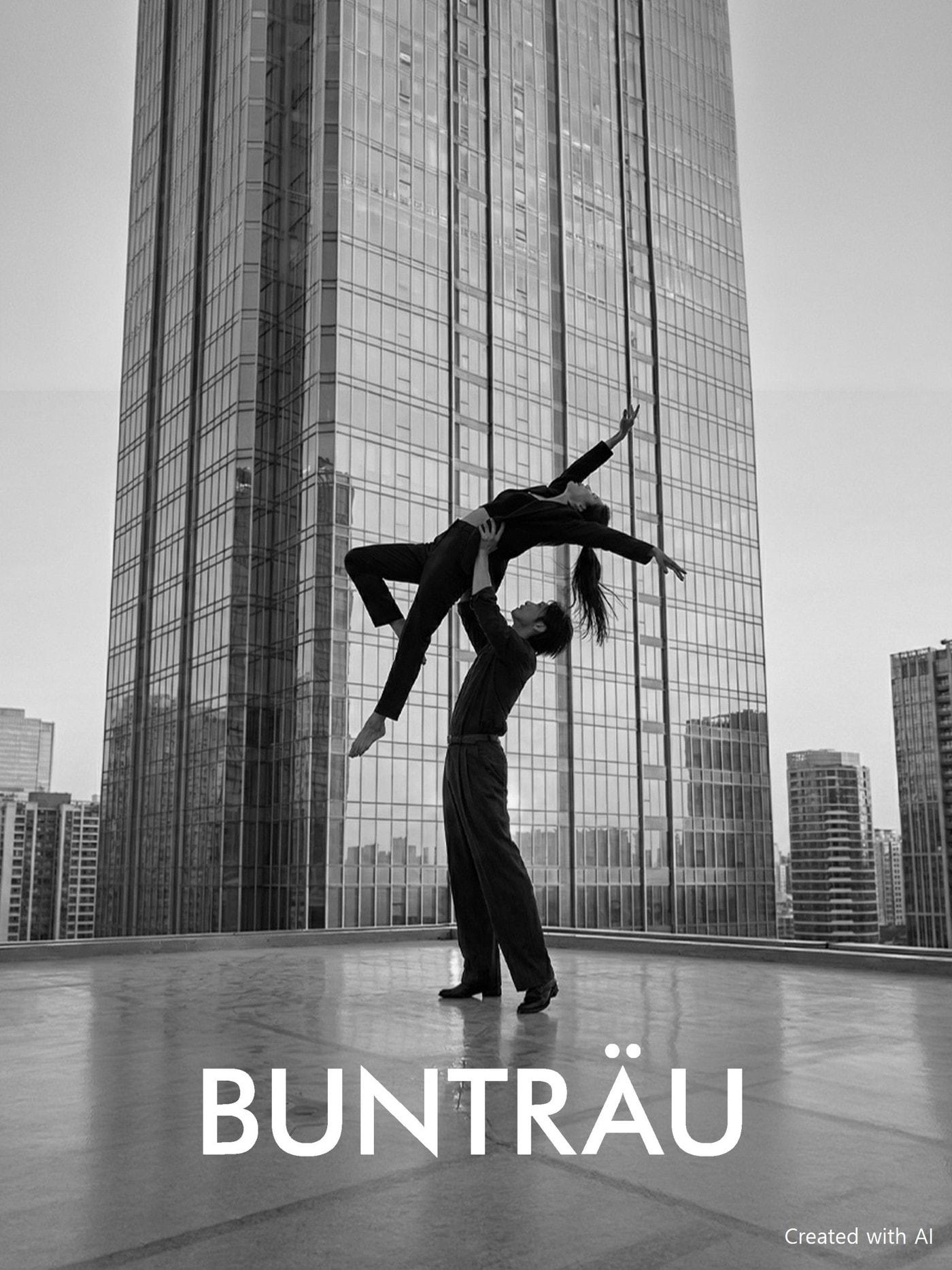 본문 이미지 - (GS리테일 제공)