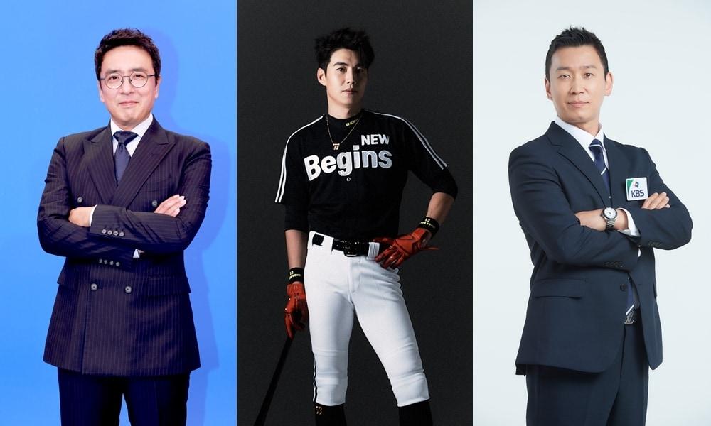 본문 이미지 - (왼쪽부터) 김승우, 이대형, 이동근/KBS 2TV '우리동네 야구대장' 제공