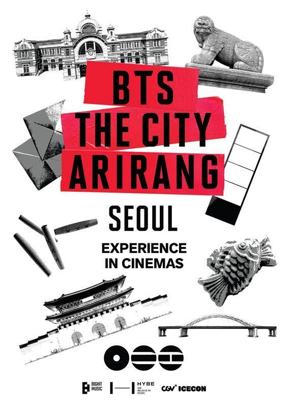 본문 이미지 - BTS THE CITY ARIRANG SEOUL – EXPERIENCE IN CINEMAS 포스터(CGV 제공)
