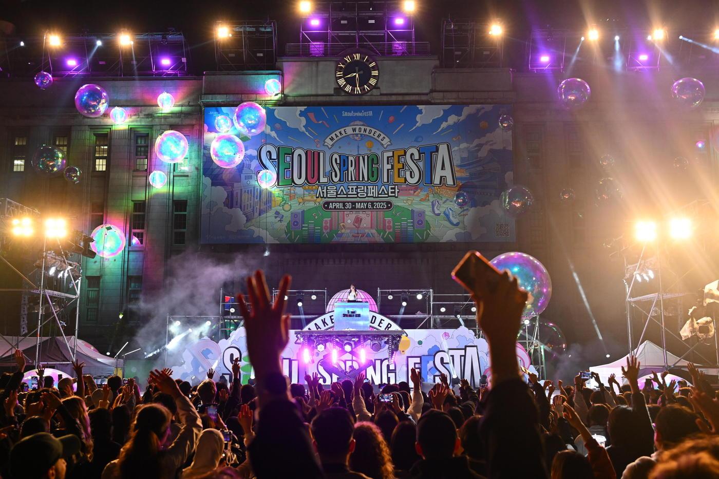 본문 이미지 - 2025 서울스프링페스티벌