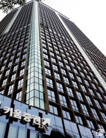 본문 이미지 - 키움증권 사옥