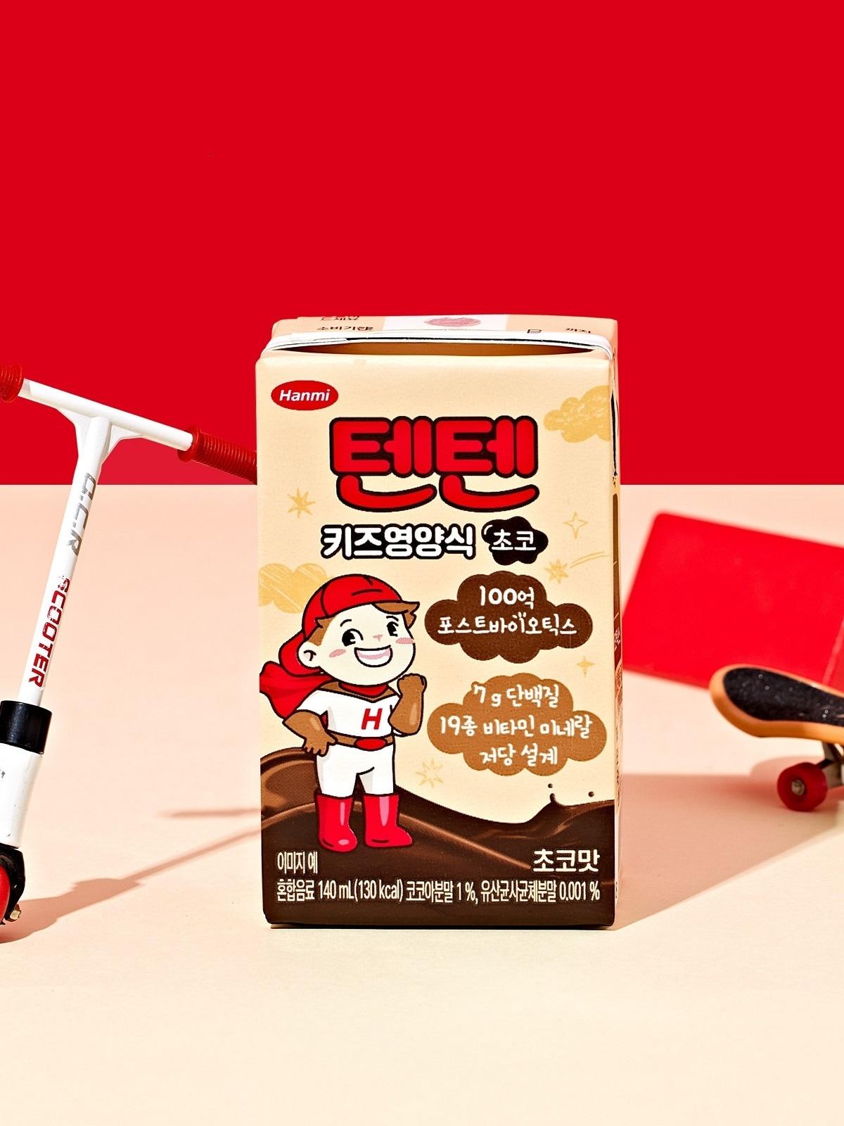 본문 이미지 - (한미사이언스 제공)