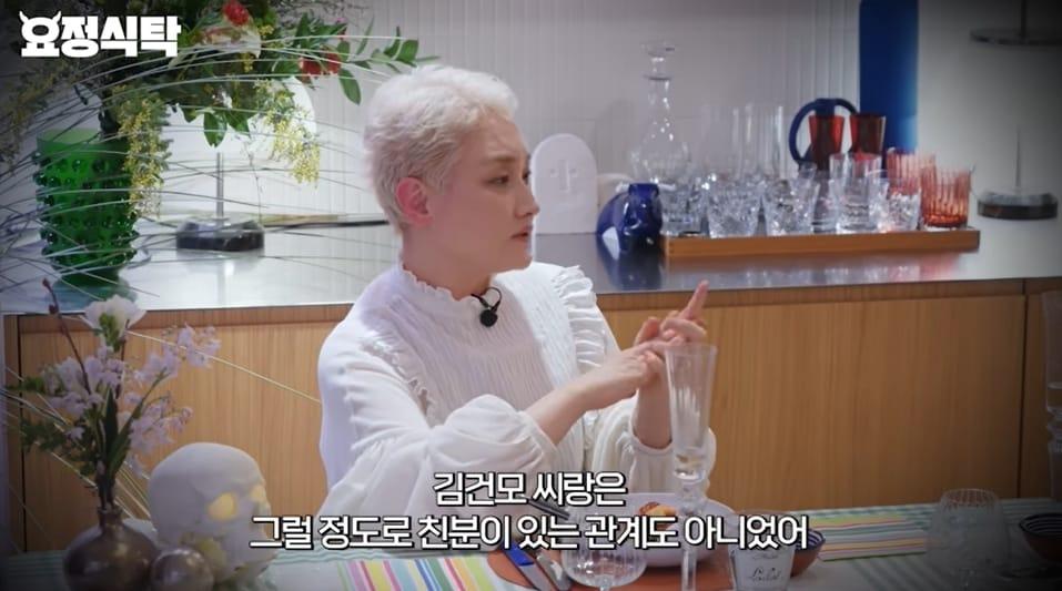 본문 이미지 - 유튜브 채널 '요정재형'