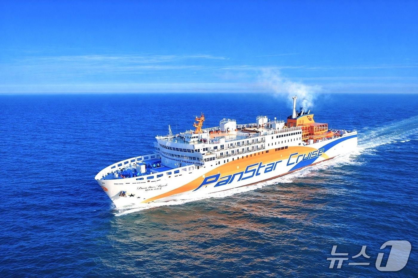 본문 이미지 - 팬스타 미라클호 모습 (팬스타그룹 제공. 재판매 및 DB금지)