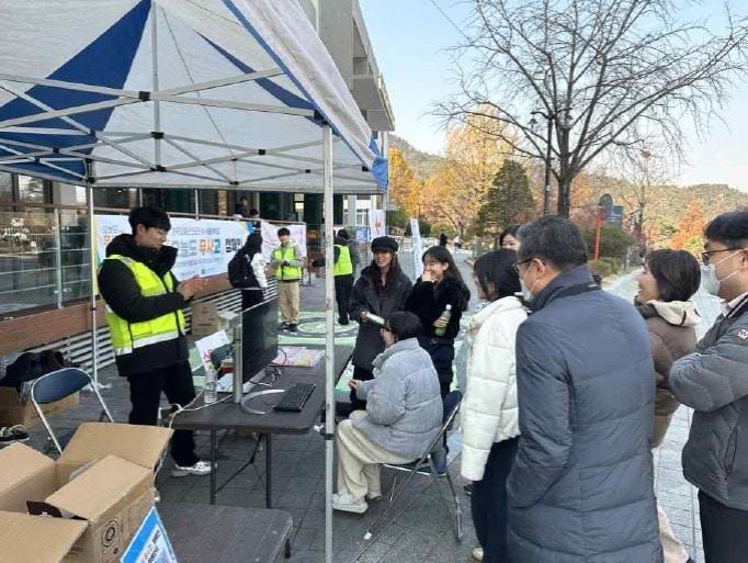 본문 이미지 - 한국교통안전공단 대학교 내 안전실태 점검 모습.(한국교통안전공단 제공)뉴스1ⓒ news1
