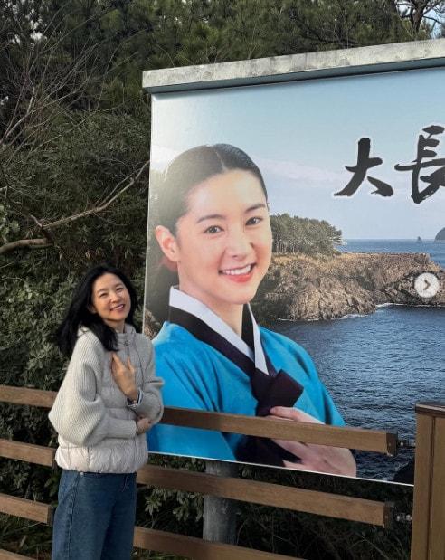 본문 이미지 - 이영애 인스타그램