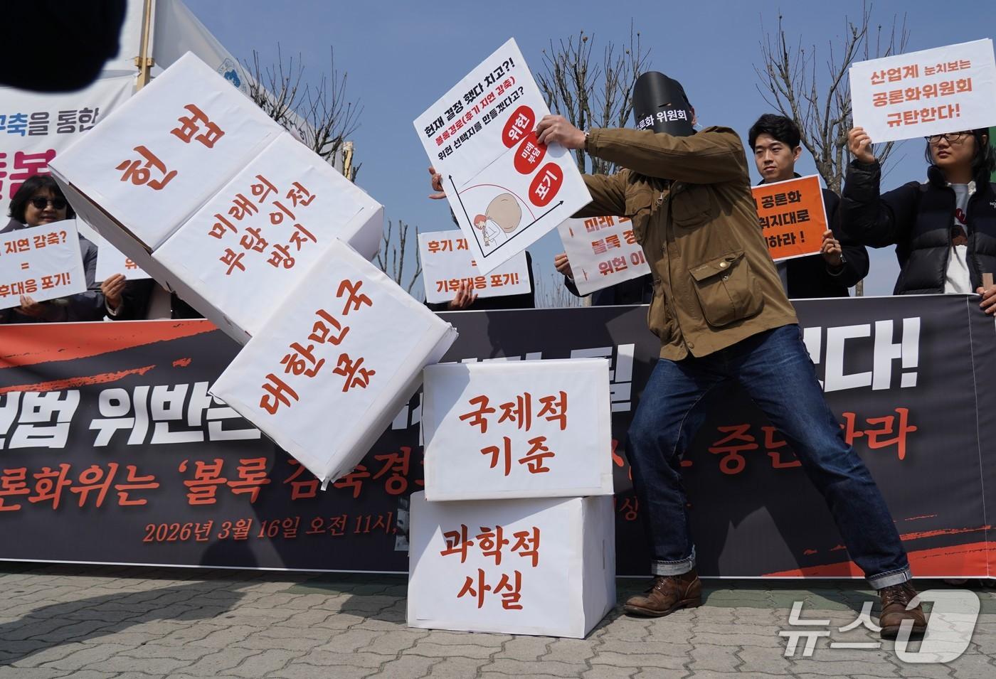 본문 이미지 - (기후미디어허브 제공) ⓒ 뉴스1