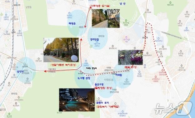 본문 이미지 - 도시의 상권과 녹지의 연결 도시 녹지축.(용산구 제공)