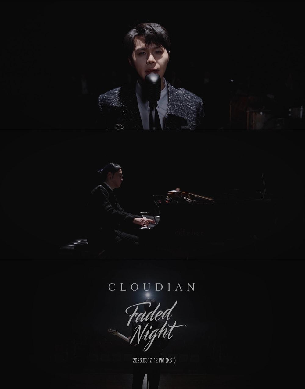 본문 이미지 - 크롬엔터테인먼트