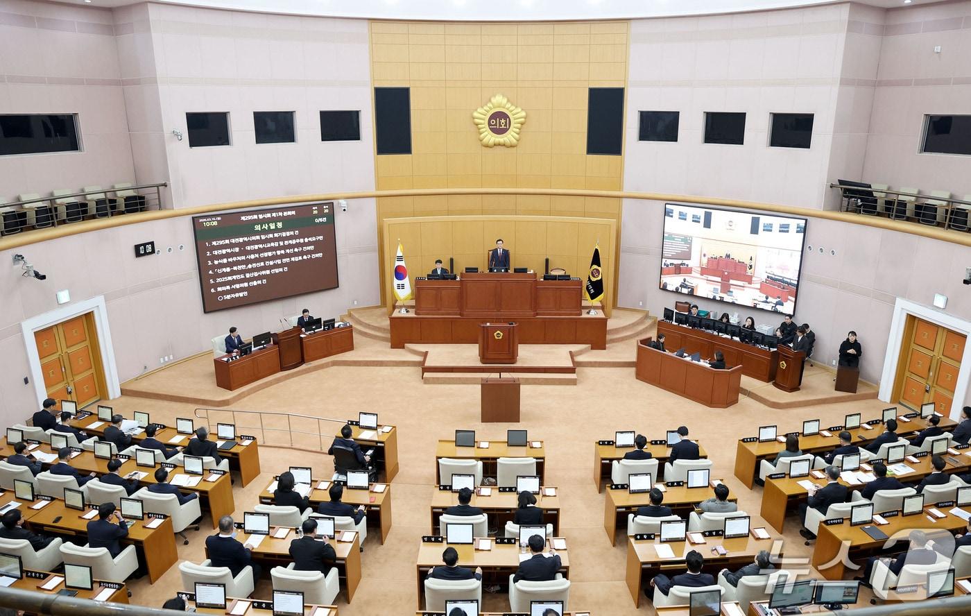 본문 이미지 - 대전시의회는 16일 295회 임시회 1차 본회의를 열었다. (시의회 제공) / 뉴스1 