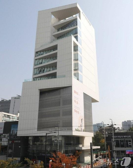 본문 이미지 - 서울 성동구 왕십리로 클리오 사옥 . 2020.10.26/뉴스1 ⓒ News1 박정호 기자