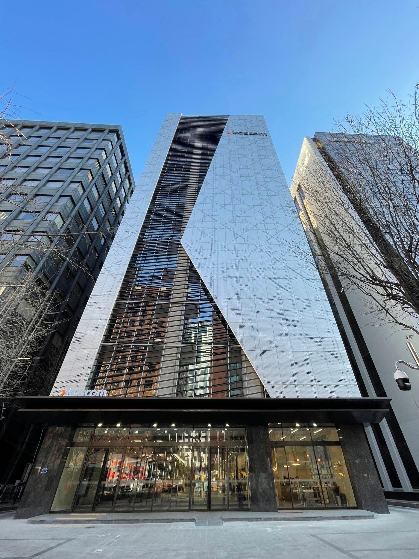 본문 이미지 - 코스콤 본사 전경(코스콤 제공). ⓒ 뉴스1