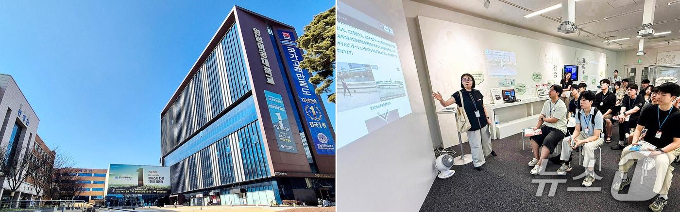 본문 이미지 - 영남이공대와 영진전문대가 고용노동부의 '신청해진 대학사업' 공모에 선정됐다. 영남이공대 전경(왼쪽)과 영진전문대 일본 기업 견학 모습. (각 대학 제공. 재판매 및 DB 금지)