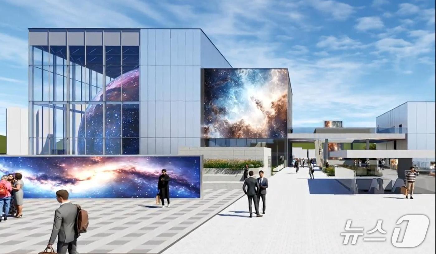 본문 이미지 -  홍성 K-락 디지털 스페이스 조감도. / 뉴스1
