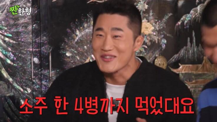 본문 이미지 - 유튜브 '짠한형 신동엽' 화면 캡처