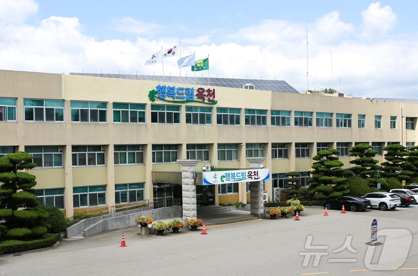 본문 이미지 - 충북 옥천군청 