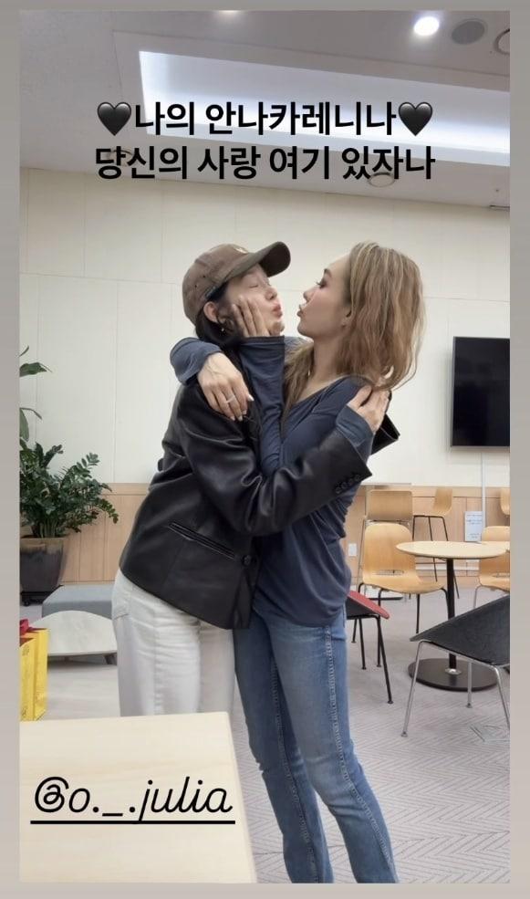 본문 이미지 - 핑클 겸 배우 성유리 인스타그램