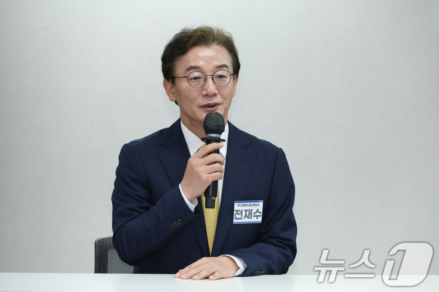 본문 이미지 - 전재수 더불어민주당 의원. 2026.3.17 ⓒ 뉴스1 신웅수 기자
