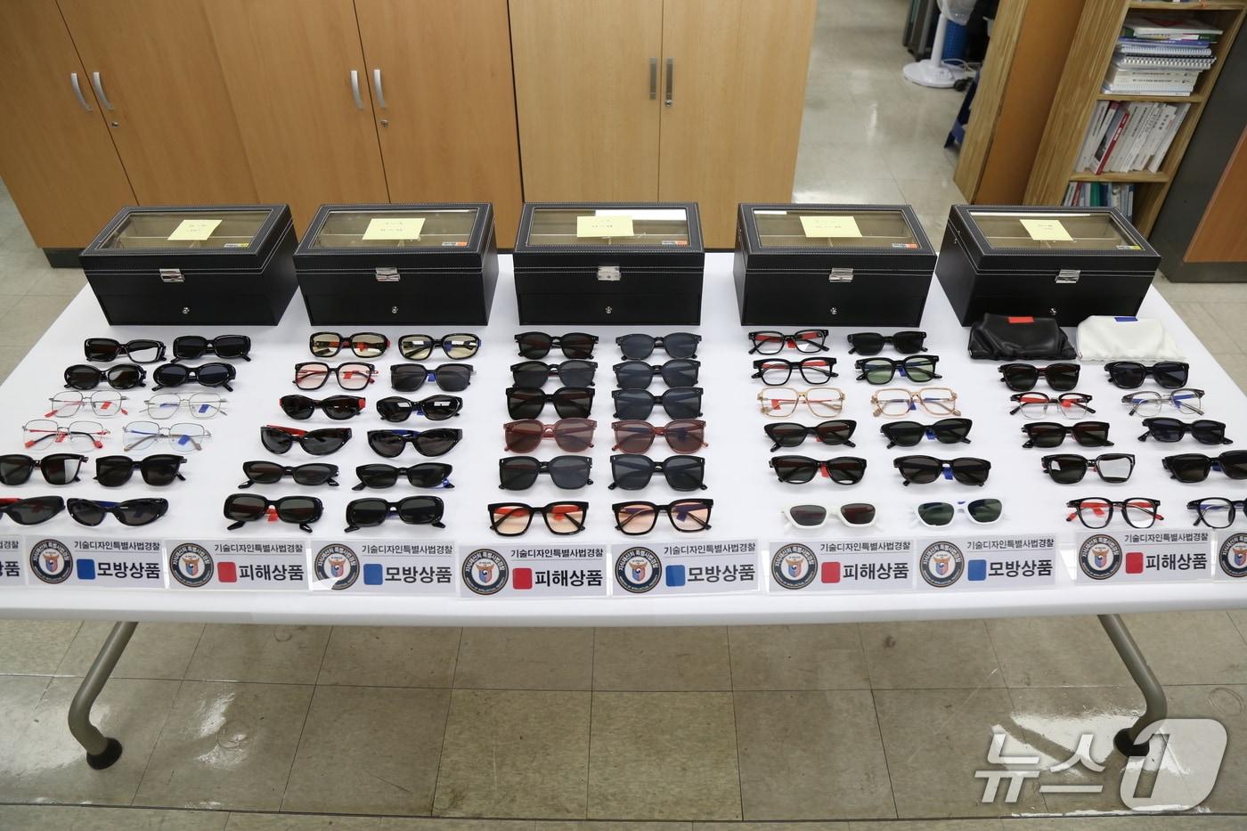 본문 이미지 - 지식재산처 기술디자인특별사법경찰과 대전지방검찰청 특허범죄조사부는 타인의 상품형태를 베낀 상품을 수입·판매한 법인 대표 등 3명을 '부정경쟁방지 및 영업비밀 보호에 관한 법률' 위반 혐의로 기소했다.(지식재산처 제공.재판매 및 DB금지)/뉴스1 