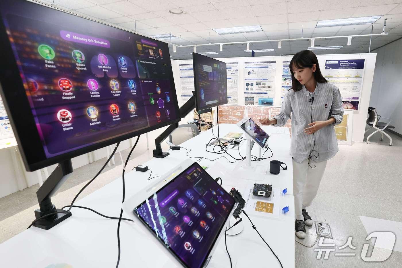 본문 이미지 - 초개인화 AI 소울메이트 시연(KAIST 제공) /뉴스1