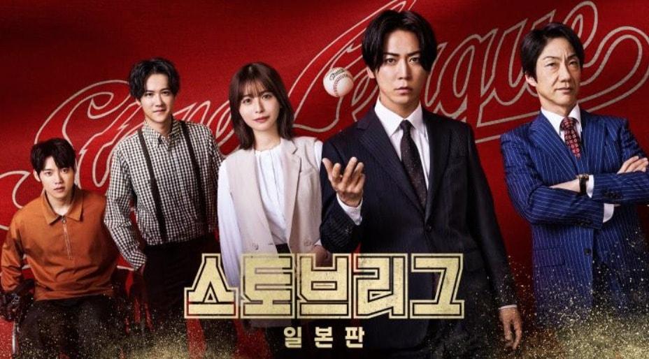 본문 이미지 - SBS