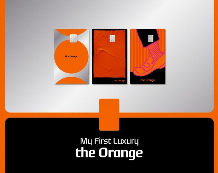 본문 이미지 - (현대카드 제공)