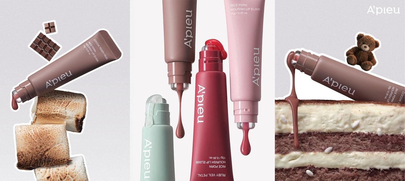 본문 이미지 - '어퓨 라이스 PDRN 너리시 립 엘릭서' 제품 사진.(어퓨 제공)