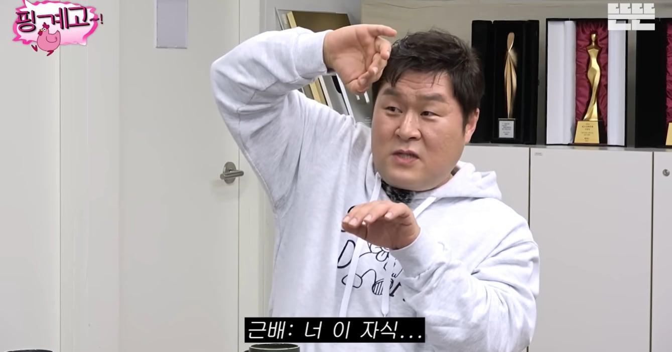 본문 이미지 - 유튜브 채널 '뜬뜬' 캡처