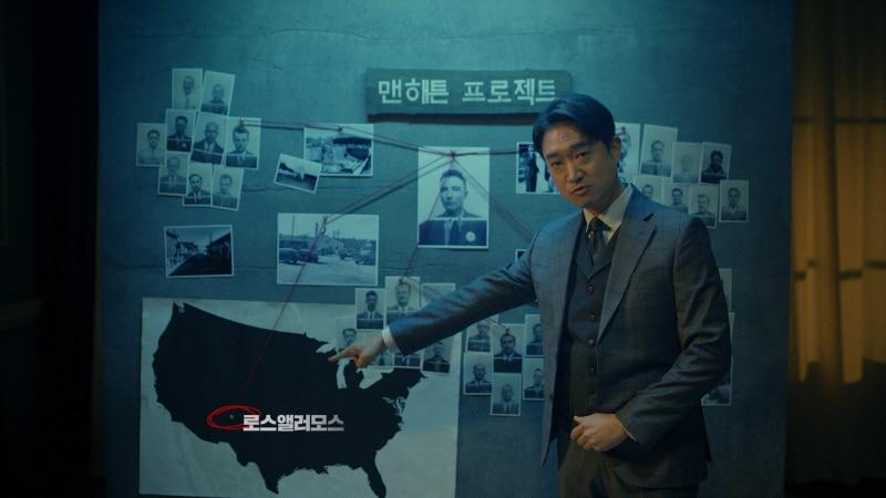 본문 이미지 - KBS 1TV '사이언스 워-거인의 전쟁'