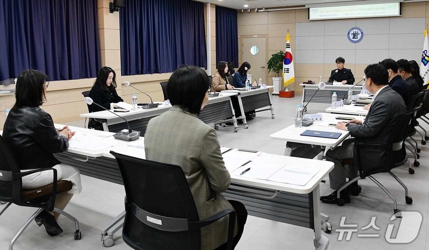 본문 이미지 - 충북 진천교육지원청은 17일 온누리홀에서 '2026년 1회 학생맞춤통합지원위원회'를 개최했다.(진천교육지원청 제공. 재판매 및 DB금지)