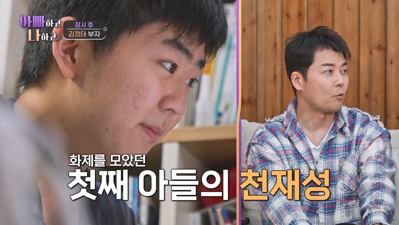 본문 이미지 - TV조선