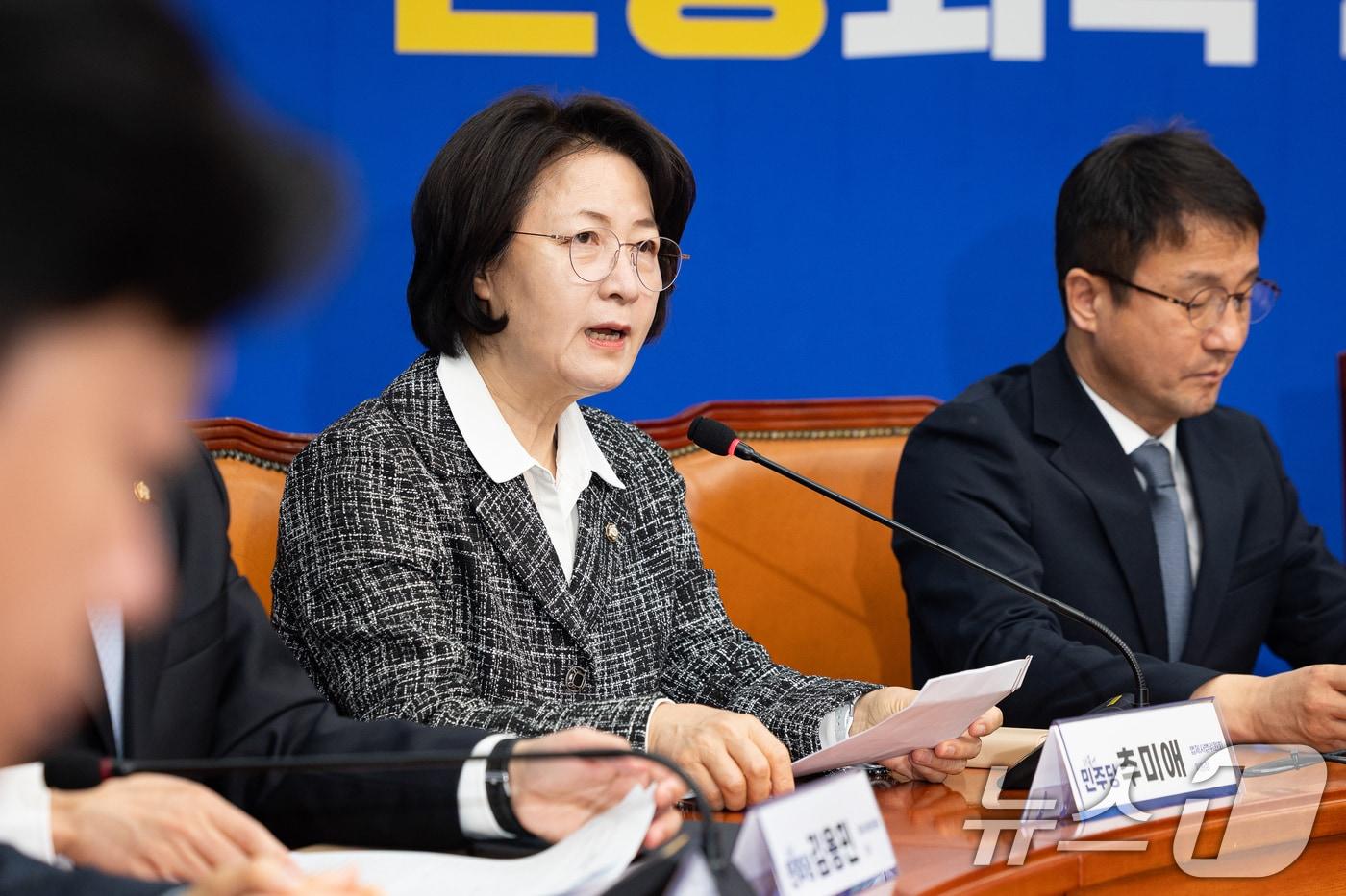 본문 이미지 - 추미애 국회 법제사법위원장이 17일 서울 여의도 국회에서 열린 검찰개혁 관련 긴급 기자회견에서 발언하고 있다. 2026.3.17 ⓒ 뉴스1 유승관 기자