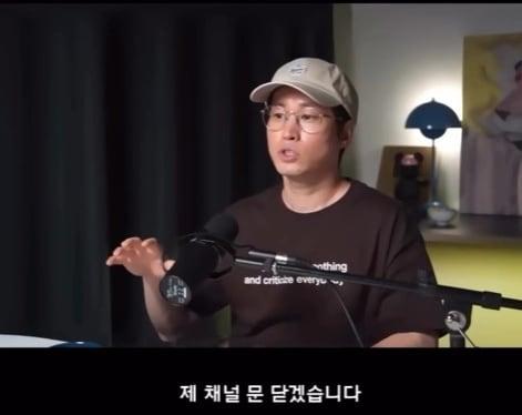 본문 이미지 - 타블로/유튜브 캡처