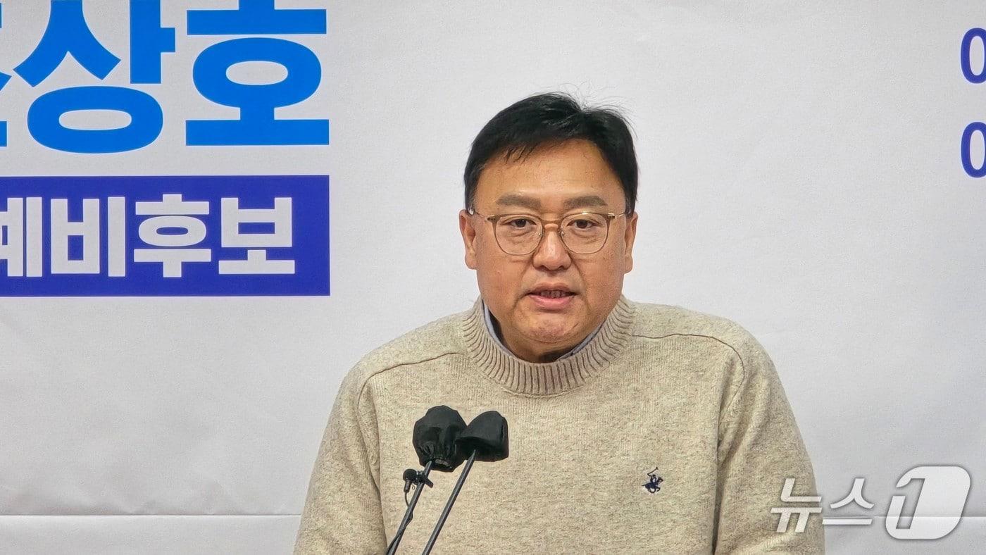 본문 이미지 - 조상호 더불어민주당 세종시장 예비후보. / 뉴스1