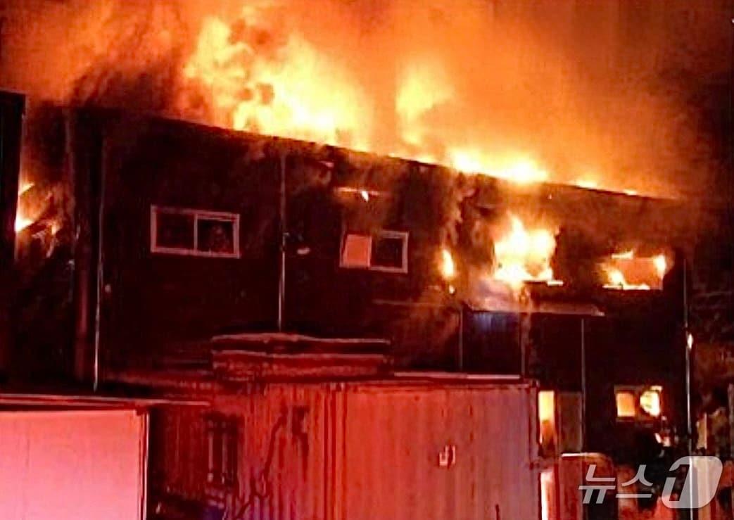 본문 이미지 - 화재 현장. (경기도소방재난본부 제공. 재판매 및 DB 금지) 2026.3.17/뉴스1