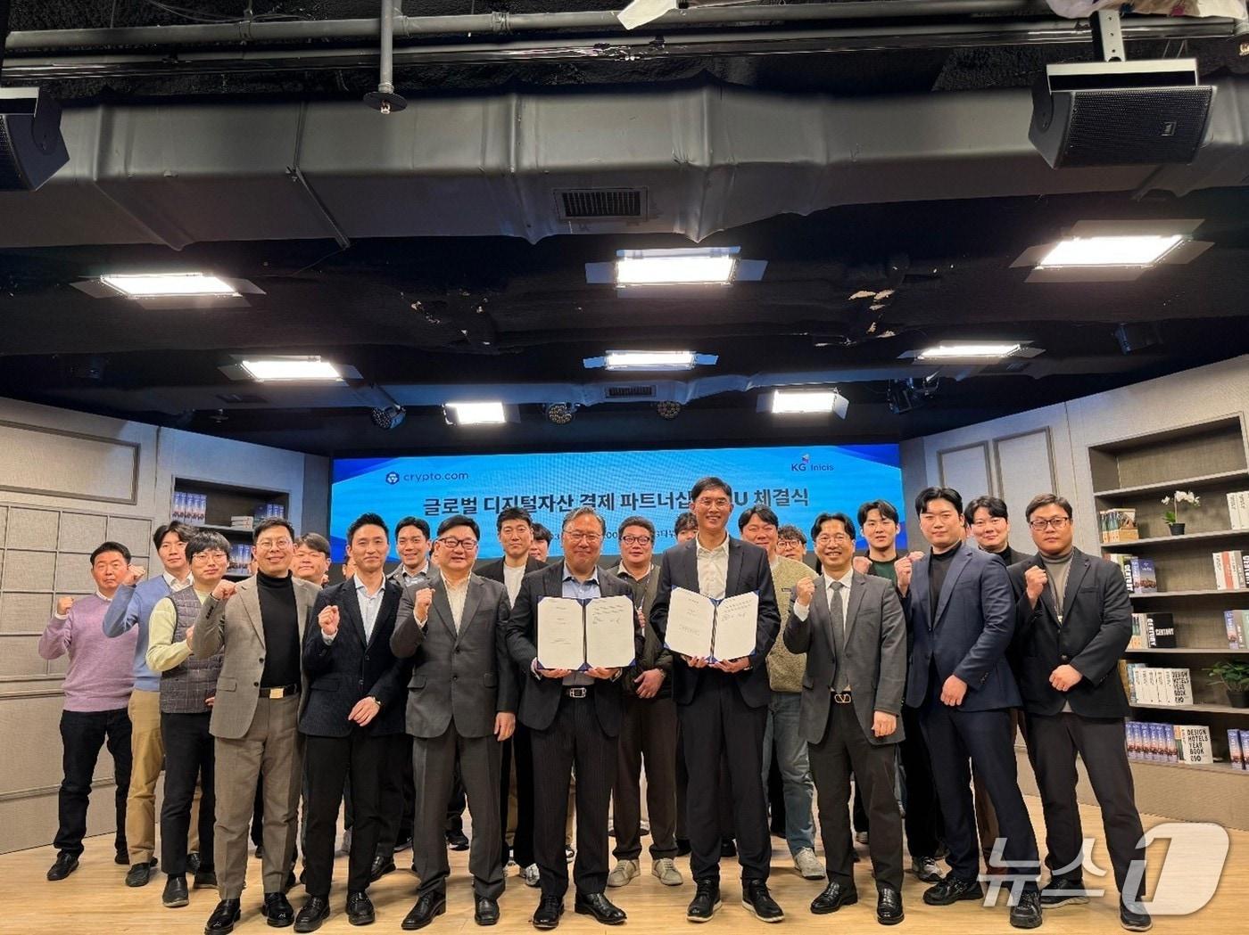 본문 이미지 -  (크립토닷컴 제공.)