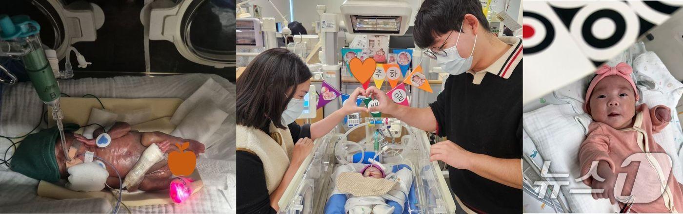 본문 이미지 - 가톨릭대 서울성모병원은 병원 신생아중환자실에서 치료받던 주하 양이 171일간 입원치료를 마친 뒤 지난 8일 퇴원했다고 17일 밝혔다. 사진은 주하 양의 성장 과정을 담고 있다.(가톨릭대 서울성모병원 제공)