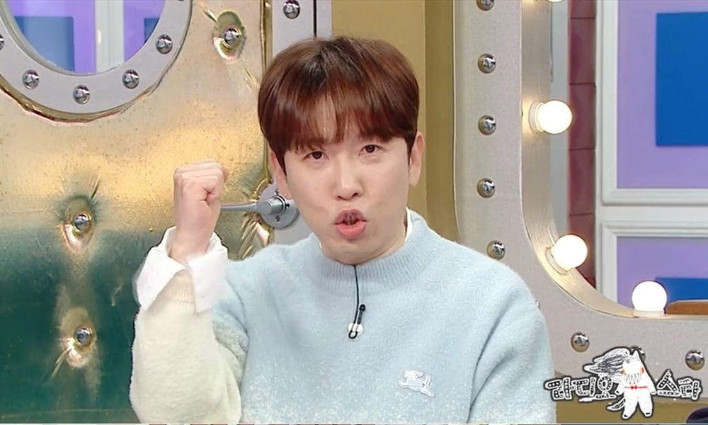 본문 이미지 - MBC